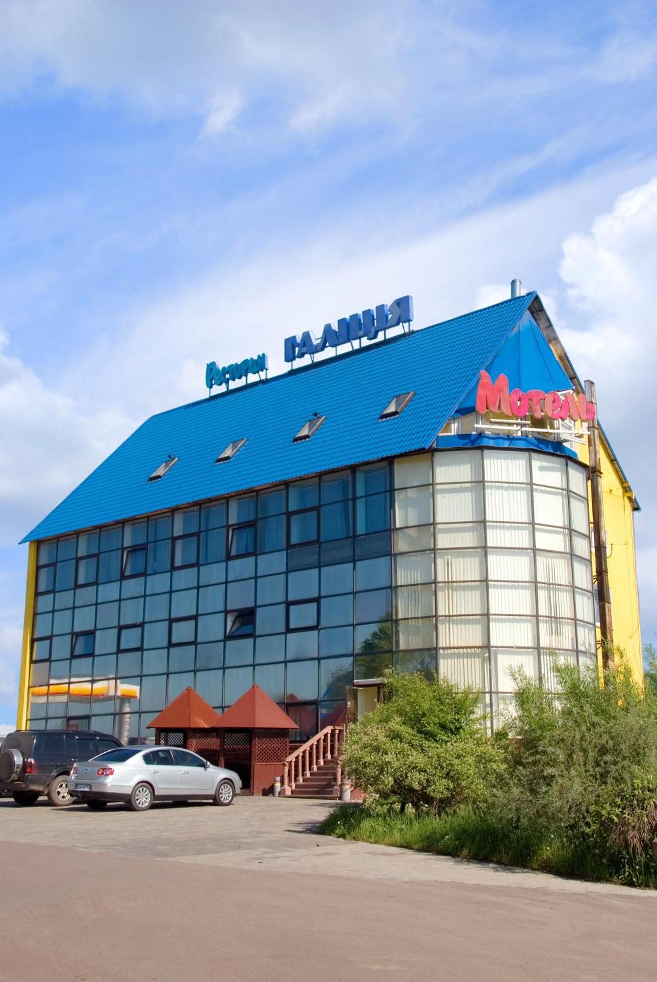 Galitsiya Hotel Leopoli Esterno foto
