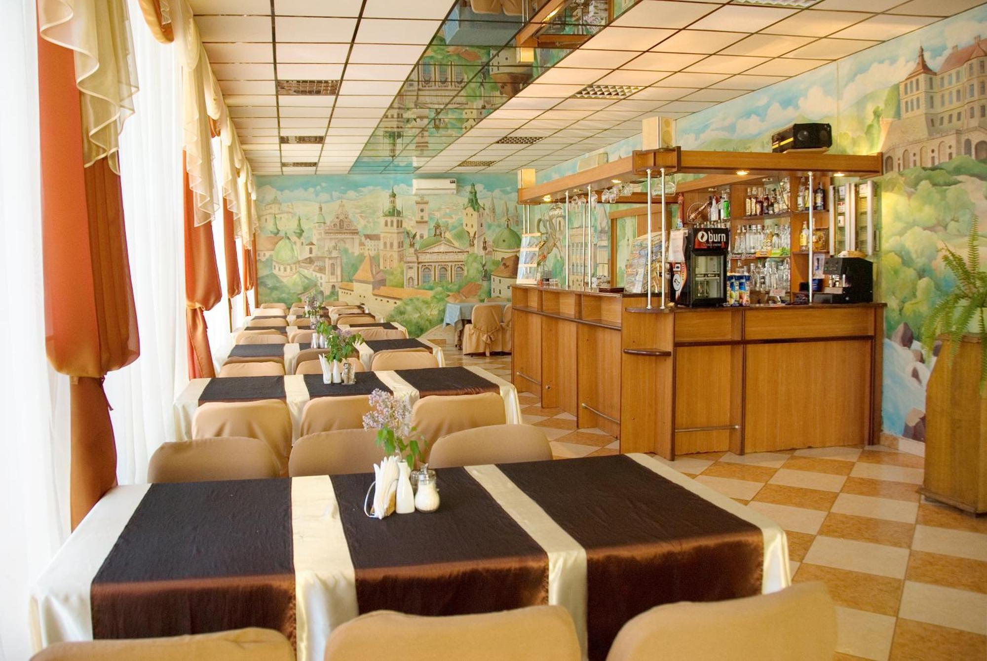 Galitsiya Hotel Leopoli Esterno foto