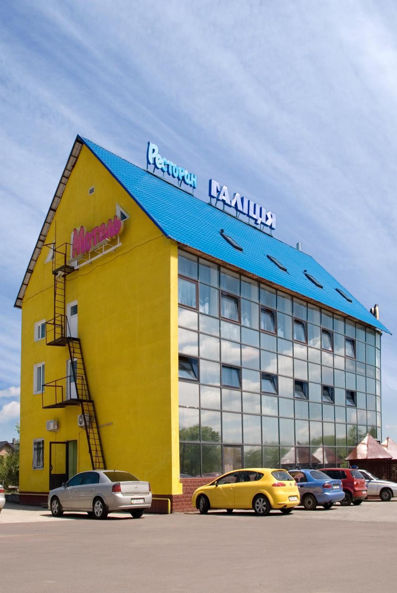 Galitsiya Hotel Leopoli Esterno foto